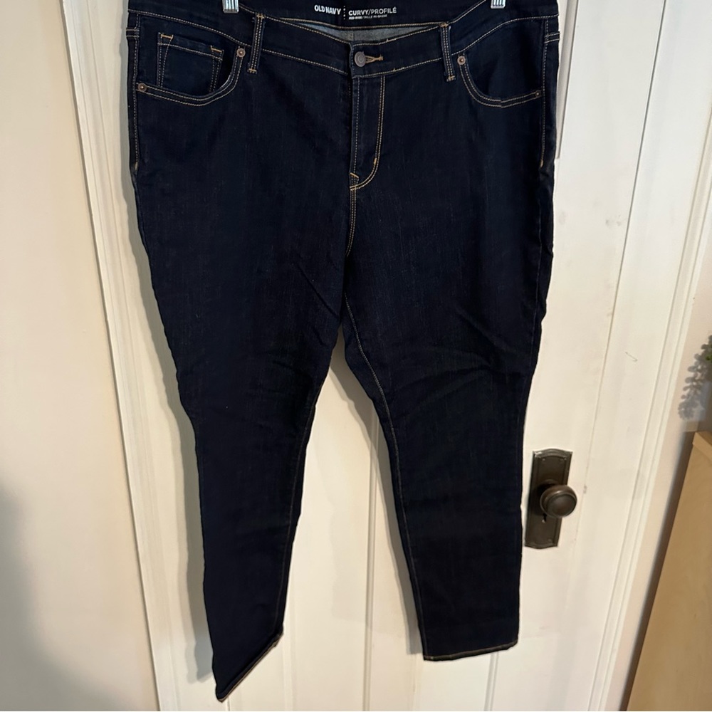 Old Navy | Curvy Super Dark Jeans